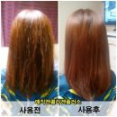 🔺제이부띠 콜라겐 가루 효율적으로 쓰는 꿀팁