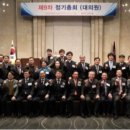 (주)서해그린 이미지
