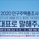 2020-694