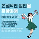 다한종합관리