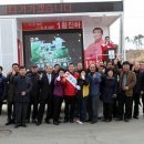 문산 홈플러스 앞 이미지