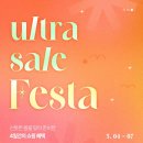 보리보리 이미지