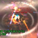 강산자원(주) 이미지