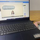 영어로 자동 변환 - 한국인의 일상 표현 이미지