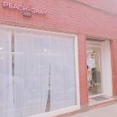 카페그레이9