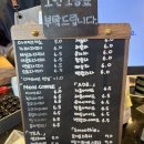 가사문학로 | 담양 가볼만한 대형 베이커리 카페 사와로 베이커리 방문기 흑임자앙버터 소금빵 후기