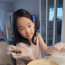 글라스럽안경원 이미지