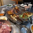 구리장군집 이미지