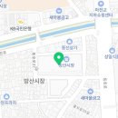 인성비니루