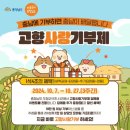 덤 이미지
