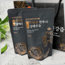 친정아빠;건강식품