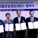 (주)케이씨티시 이미지