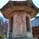 영주 부석사 무량수전 앞 석등 | 영주 부석사 - 영주 부석사 무량수전 · 영주 부석사 무량수전 앞 석등 · 영주 부석사 삼층석탑
