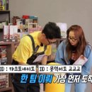 오락메니아 이미지