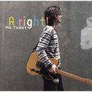 Mr Funky / Everything&#39;s gonna be alright (E) 이미지