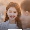 아지도루 이미지