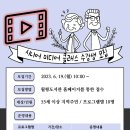 클래스미디어