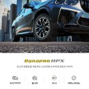 고양화전20 이미지