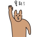 참 좋은 농장 이미지