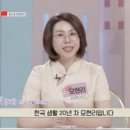 다문화마트 이미지