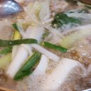 강가네칼국수 이미지