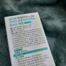 (주)뉴팜 이미지