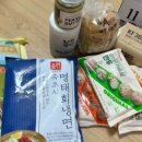 (주)이마트평촌점 이미지