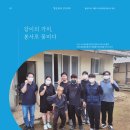 예초청년들 이미지