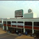 롯데리아(부산진역) 이미지