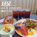 도연가든 이미지