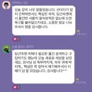 바니마켓