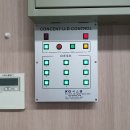 연무여자중학교 이미지