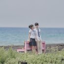 낭만블루스