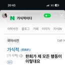 만찐두빵 이미지