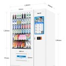 빙고 PC | 자판기 사업하는 아빠 제품 교체하기 위해 알아본 유비씨엔 음료수자판기 후기