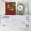 원주떡집 - 동대문구 왕산로 147 | 원주떡집