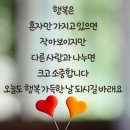 ㅡ 박서진 ㅡ 아씨 [ 불후의 명곡 최수종편 24.3.30 방송 ] 이미지