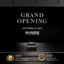 푸라닭부산정관점 이미지