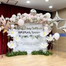 서울방화초등학교 이미지