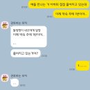 해피캐어 | 가을냄새 없이 이렇게 한달이 또 지나갔다