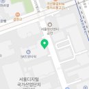 매머드익스프레스가산SK트윈테크점