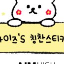 하마켓