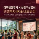 특허법률사무소베젤