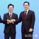 'SK하이닉스, 청주에 100조원 투자'에 충북 "환영"…호남 투자 반발도 이미지