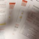 방쌤과외방 | 오픽(OPIC) 단기(3일컷) IH 후기,, 벼락치기 / 2회 연속 IH 비법 / 독학 (1회 과외)