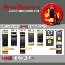 인제할인마트 이미지