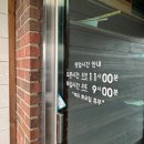 길손가든 이미지