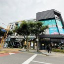 교리초등학교 앞 | 기장 패디아트 잘하는 곳이며 손발 동시케어가 가능한 일광 리아드네일