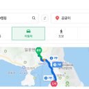 거제GO캠핑 이미지