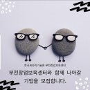 한국세라믹기술원 이미지